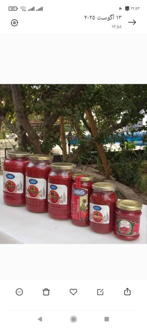 تصویر 1 از رب گوجه فرنگی برند طاها