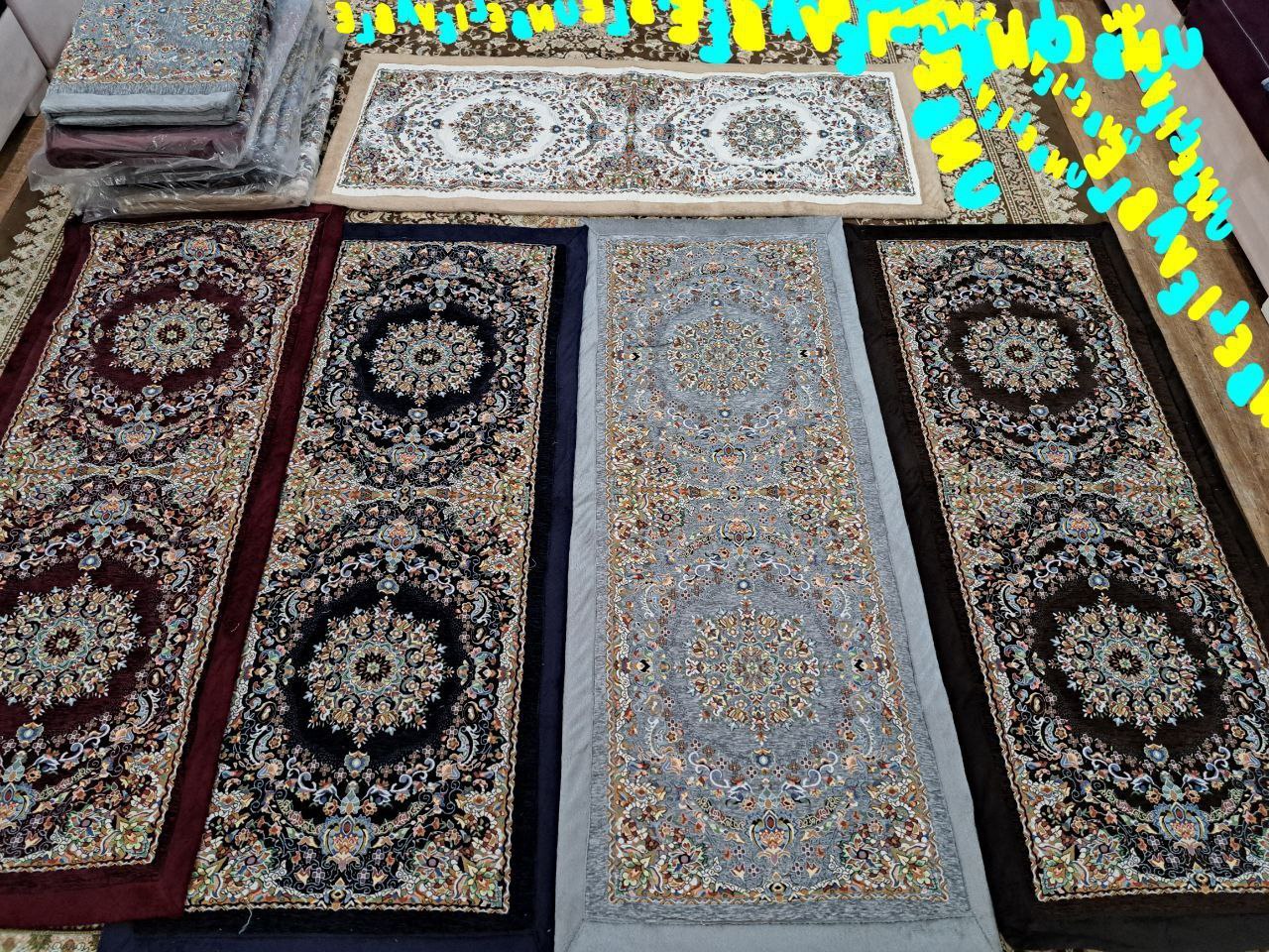 خرید کناره نمدی + قیمت