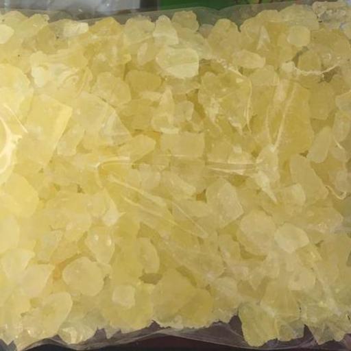 تصویر 1 از پرده نبات کیلویی خرید عمده