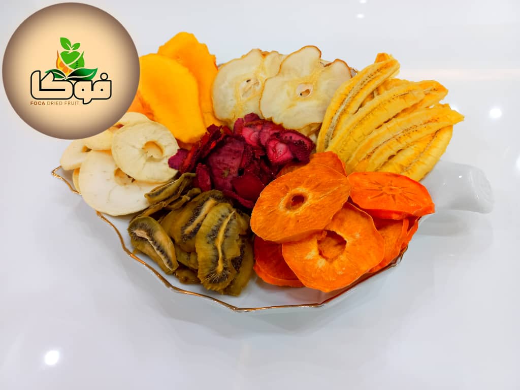 تصویر 4 از فروش ویژه میوه خشک مخلوط + با کیفیت عالی