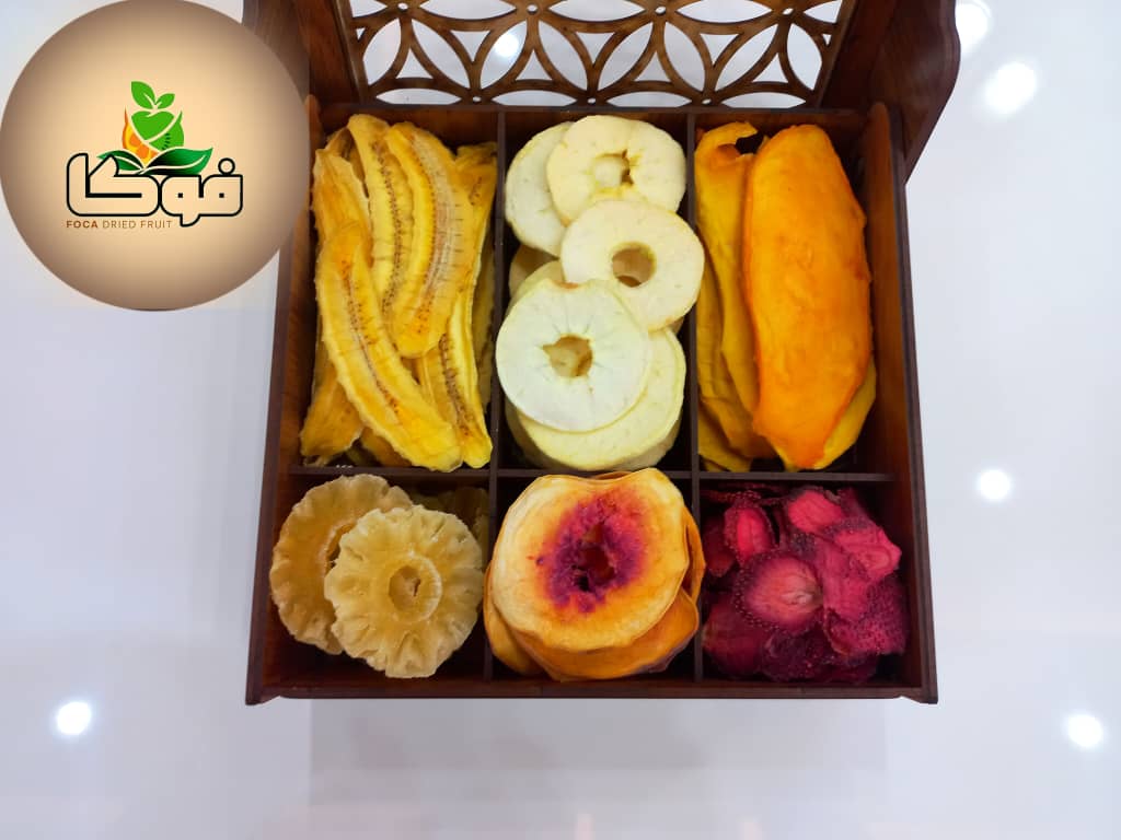 تصویر 3 از فروش ویژه میوه خشک مخلوط + با کیفیت عالی