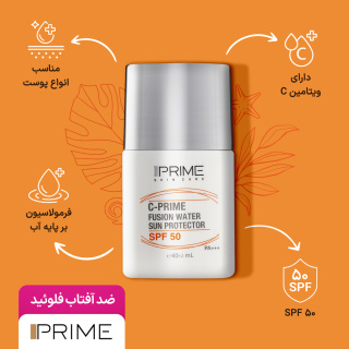 تصویر 1 از قیمت ضد آفتاب رنگی فیوژن واتر پرایم با SPF50