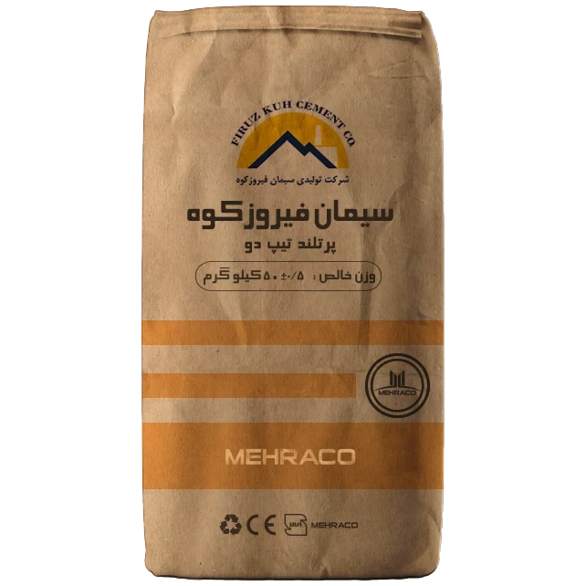 سیمان پرتلند فیروزکوه تیپ 2 (پاکتی 50 کیلویی) + خرید