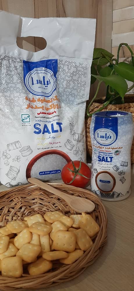 تصویر 3 از نمک سفید تصفیه صنعتی یددار خرید فروش عمده