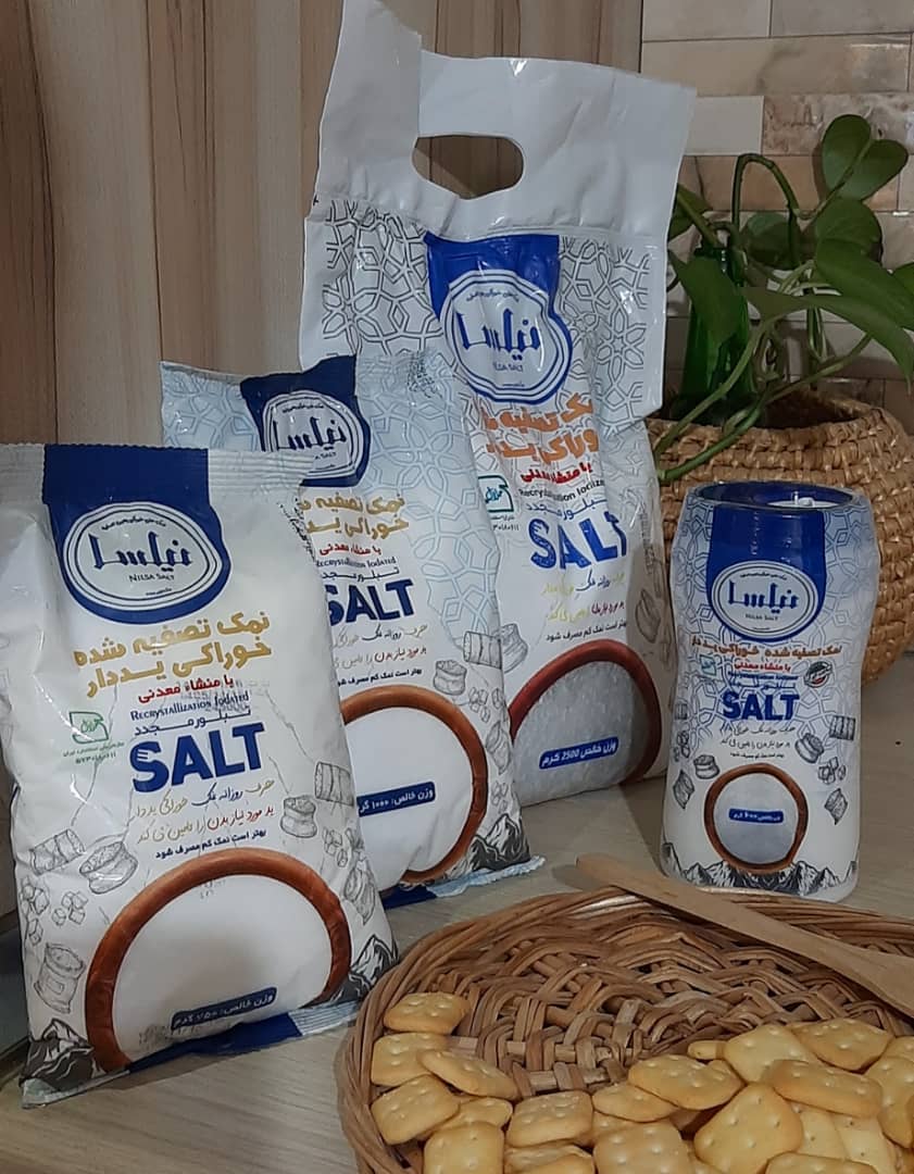 تصویر 4 از نمک سفید تصفیه صنعتی یددار خرید فروش عمده
