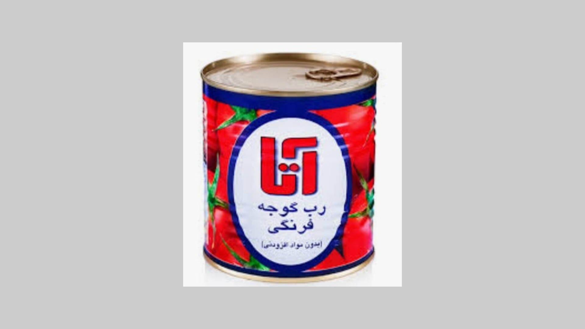 بهترین قیمت خرید رب گوجه فرنگی آتا