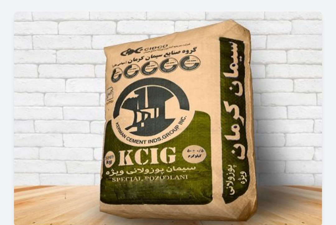 پودر سیمان