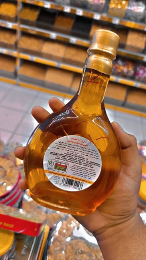 تصویر 2 از ارزن قیمت شربت زعفران فروش عمده