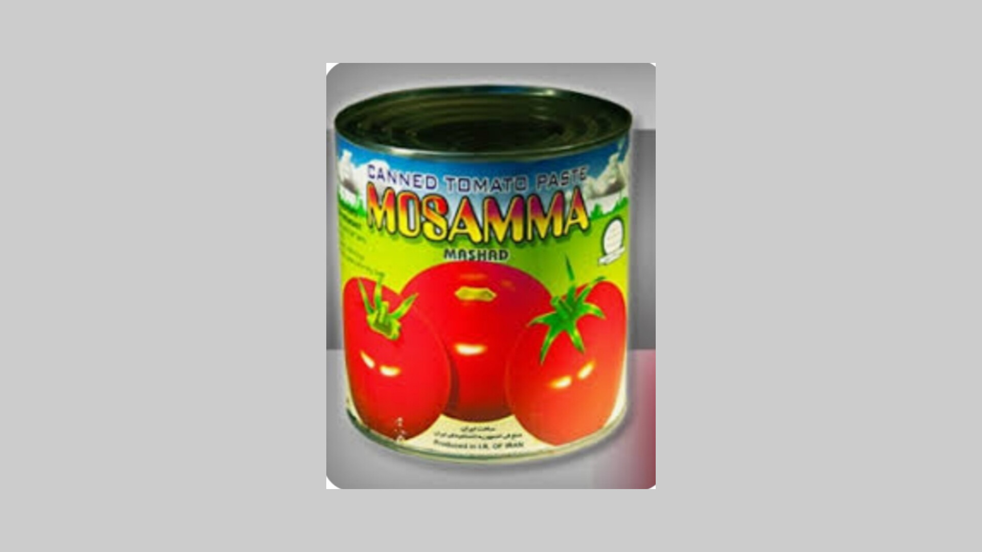 خرید روز رب گوجه فرنگی موساما