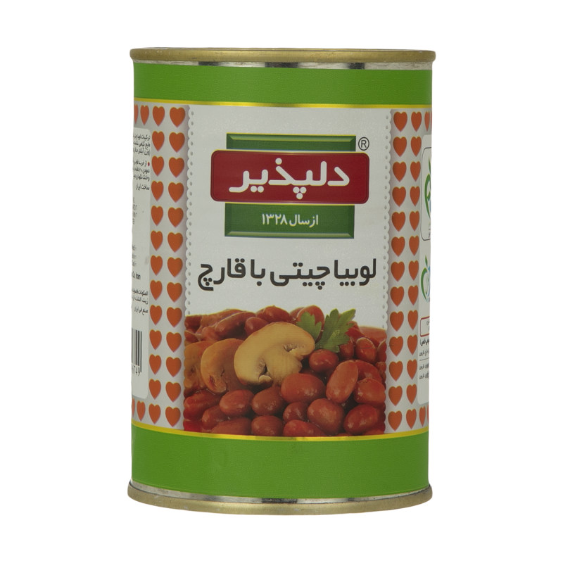 قیمت کنسرو لوبیا چیتی  درجه ۱ + باور نکردنی