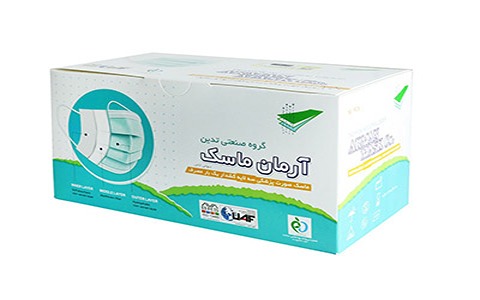 تصویر 1 از قیمت خرید ماسک پزشکی + فروش ویژه