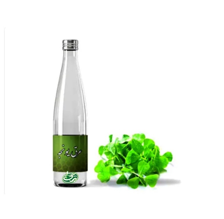 فروش عرق یونجه