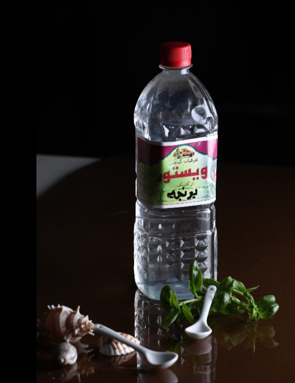 خرید عرق یونجه