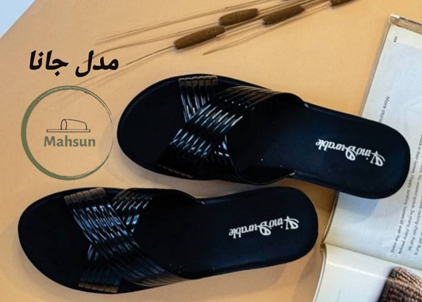تصویر 2 از فروش عمده دمپایی رو فرشی شیک و جدید + مدل طبی