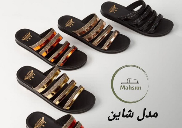 تصویر 4 از دمپایی رو فرشی شیک مجلسی طبی + قیمت به روز