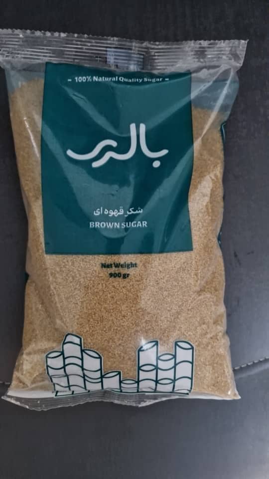 تصویر 1 از پخش شکر قهوه ای بسته بندی بالری ارزان