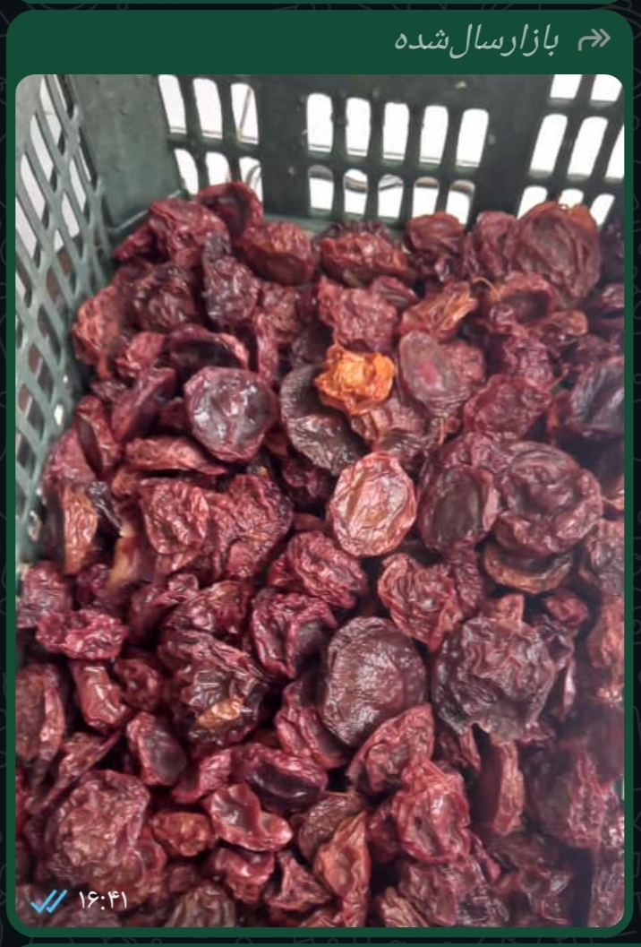 تصویر 3 از میوه خشک میکس درجه دو انرژی زا و اقتصادی مخصوص خانواده