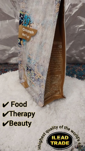 تصویر 5 از نمک مرغوب چشمه خالص ارگانیک طبی عمده خرید