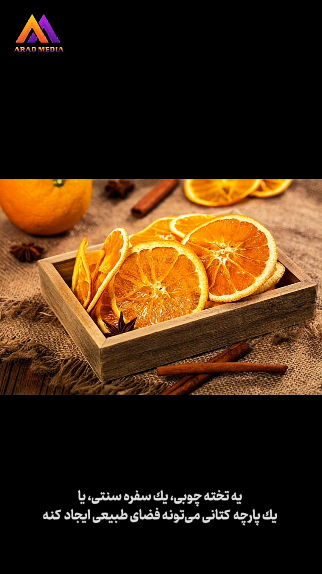 تصویر 1 از قیمت  بیسکویت دوناتی لیمویی ۳۴۰ گرمی