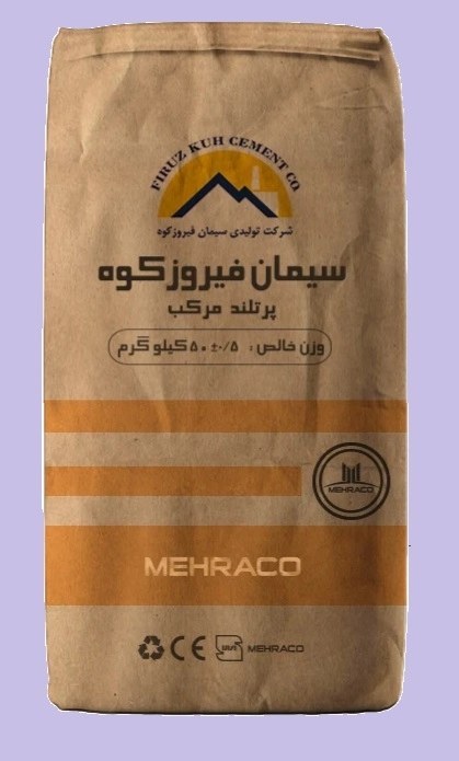 سیمان فیروزکوه ۵۰ کیلوگرم