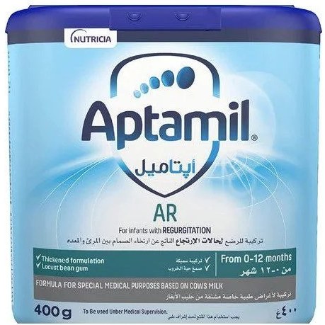 تصویر 2 از فروش عمده شیر خشک + با قیمت خوب