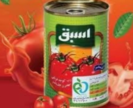 رب گوجه‌ فرنگی اسبق + خرید پر سود برای شما