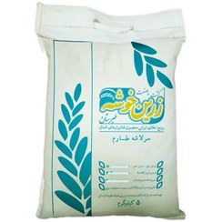 تصویر 4 از قیمت فروش برنج ایرانی دانه بلند درجه یک هاشمی گیلان