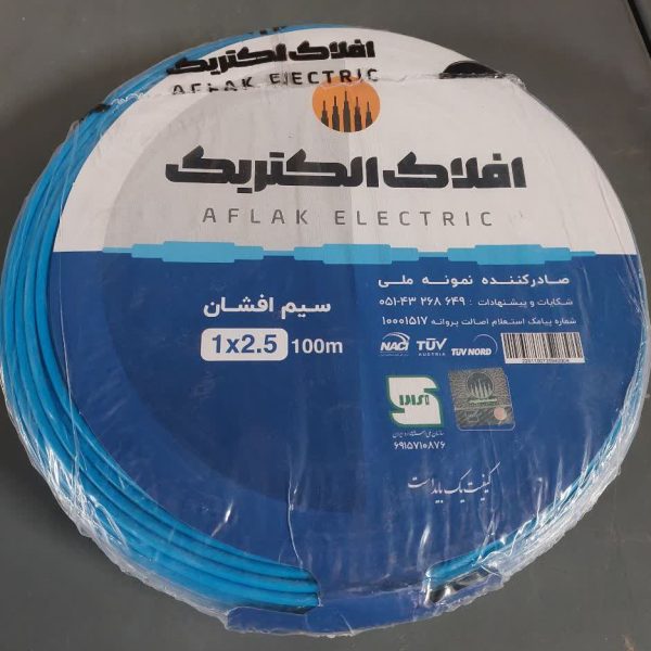 تصویر 2 از سیم افلاک الکتریک