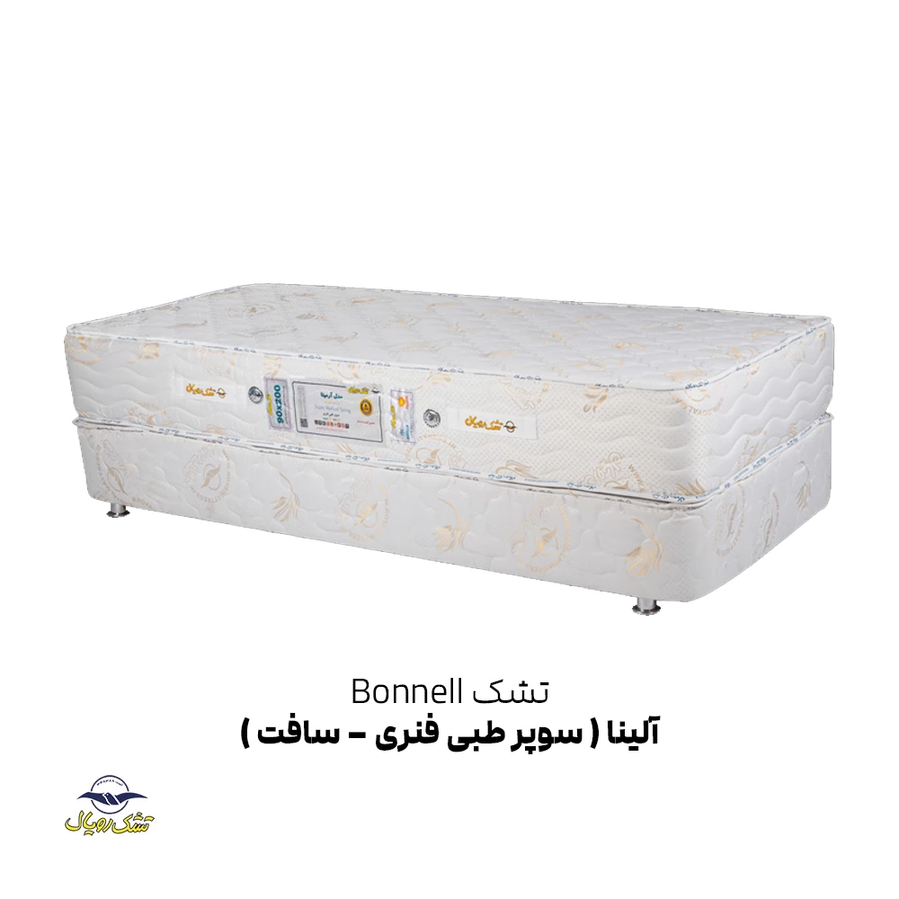 تشک رویال آلینا (سوپر طبی فنری – سافت) یک نفره