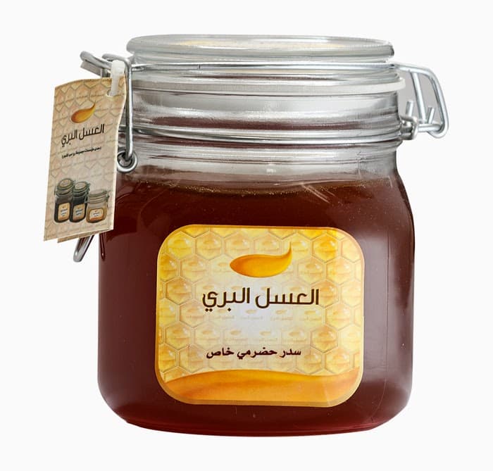 تصویر 5 از خرید نقدی عسل عناب + تخفیف ویژه