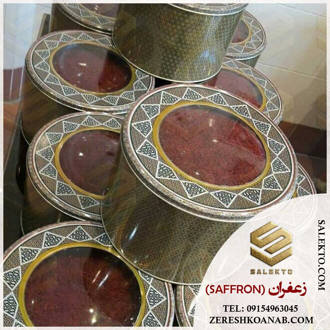 تصویر 4 از زعفران سوپر نگین با کیفیت بی‌نظیر + خرید به‌ صرفه