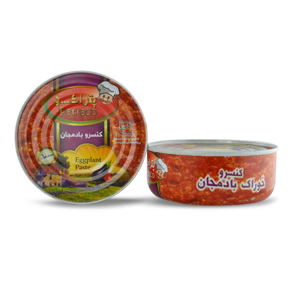 تصویر 1 از فروش + خوراک بادمجان