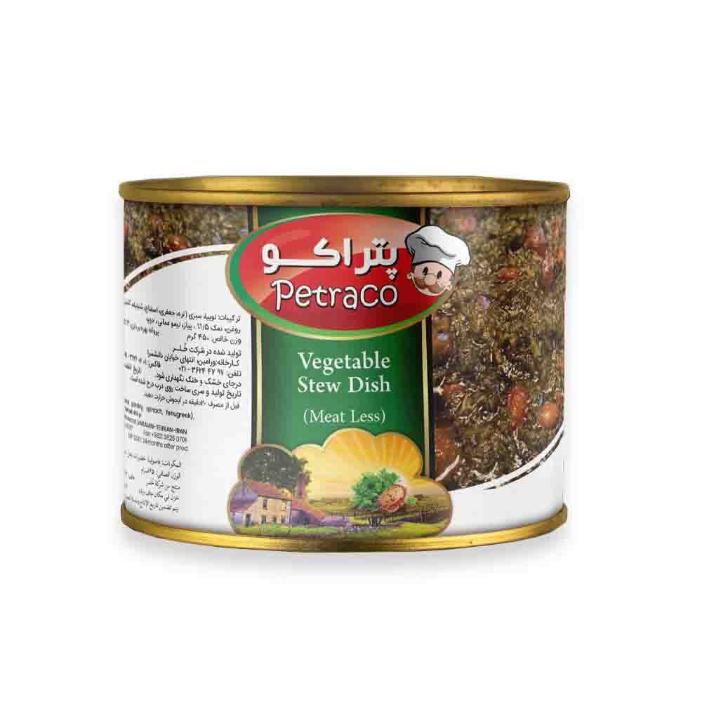 تصویر 3 از فروش + کنسرو قرمه سبزی بدون گوشت