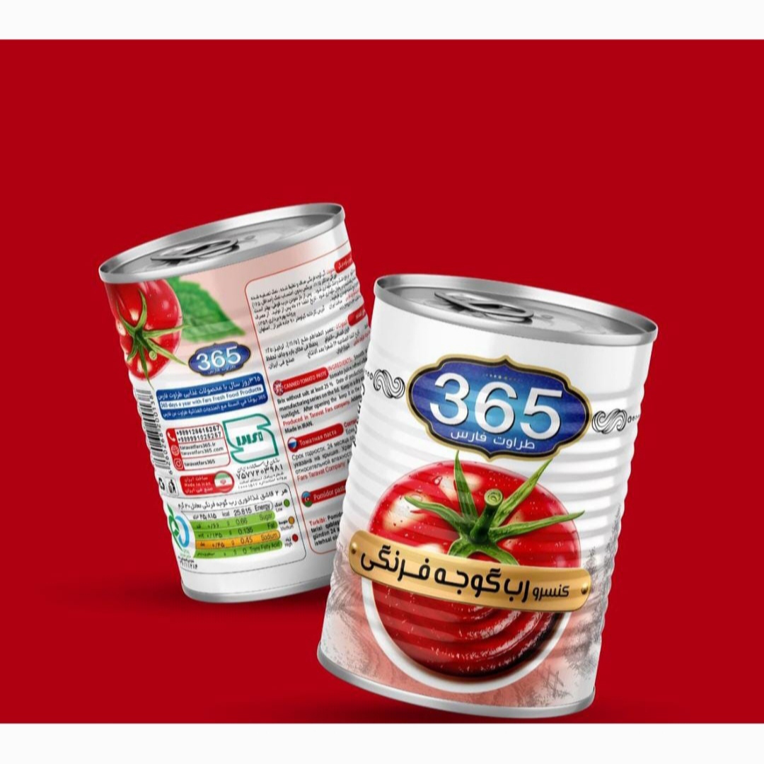 فروش کنسرو رب گوجه فرنگی + کیفیت عالی و قیمت مناسب
