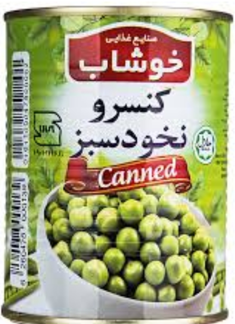 تصویر 2 از قیمت خرید عمده کنسرو نخود فرنگی ارزان + فروش عمده