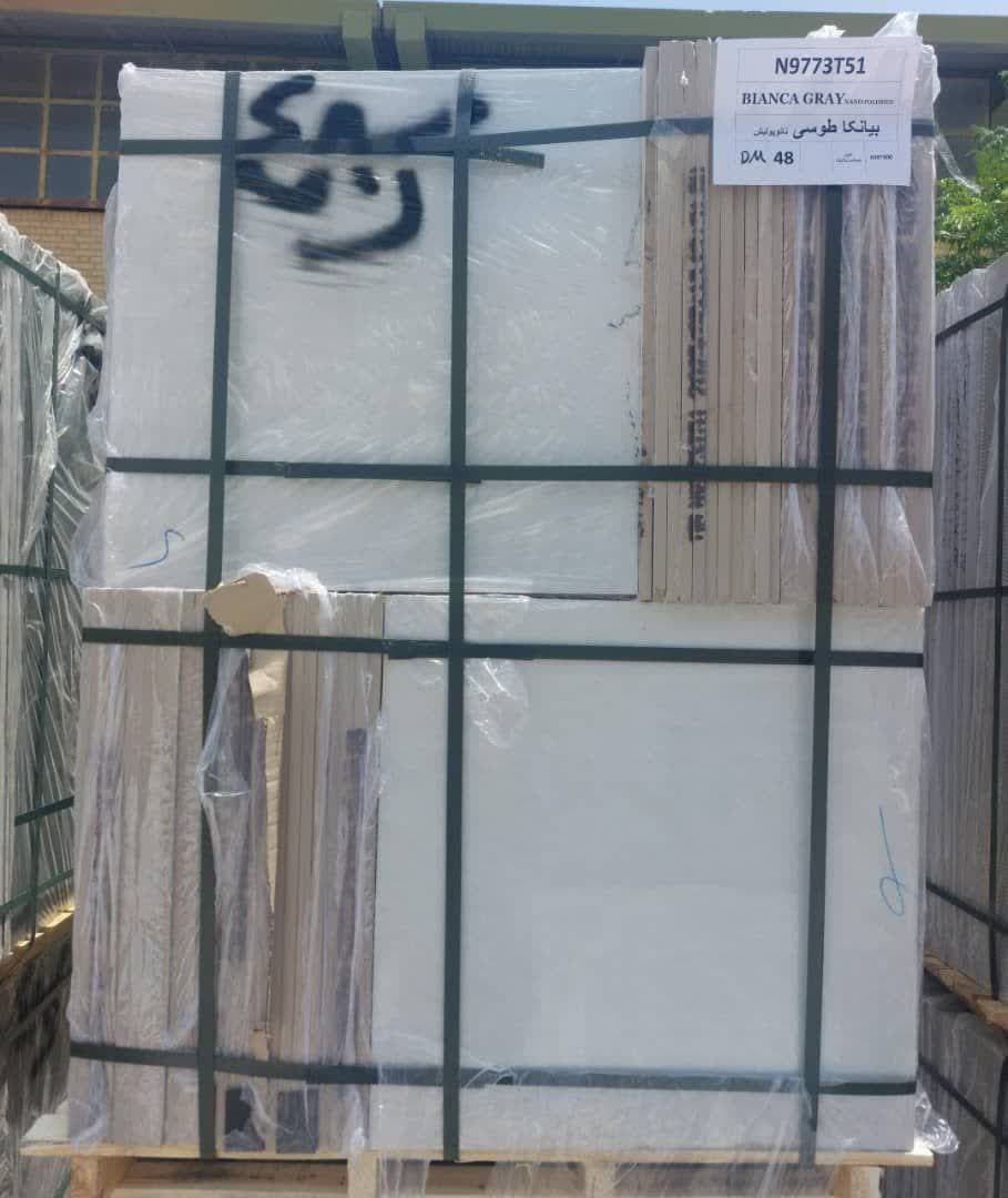 تصویر 1 از فروش ویژه سرامیک کف صنعتی مقاوم در برابر فشار + قیمت ویژه
