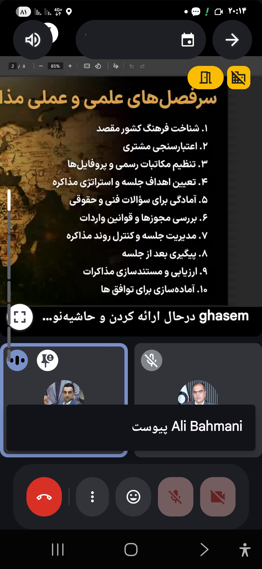 تصویر 1 از سفارش آنلاین کربنات کلسیم مش ۴۰۰ + قیمت رقابتی