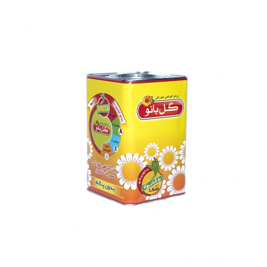 تصویر 2 از قیمت خرید عمده روغن نباتی حلب ۵ کیلویی + ارسال سراسری
