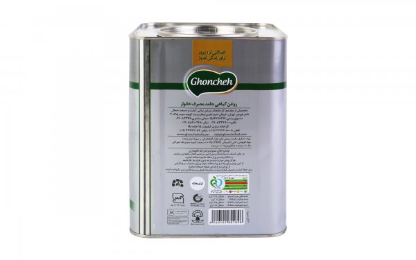 تصویر 1 از مرکز فروش عمده روغن ۵ کیلویی خوراکی + ارسال رایگان