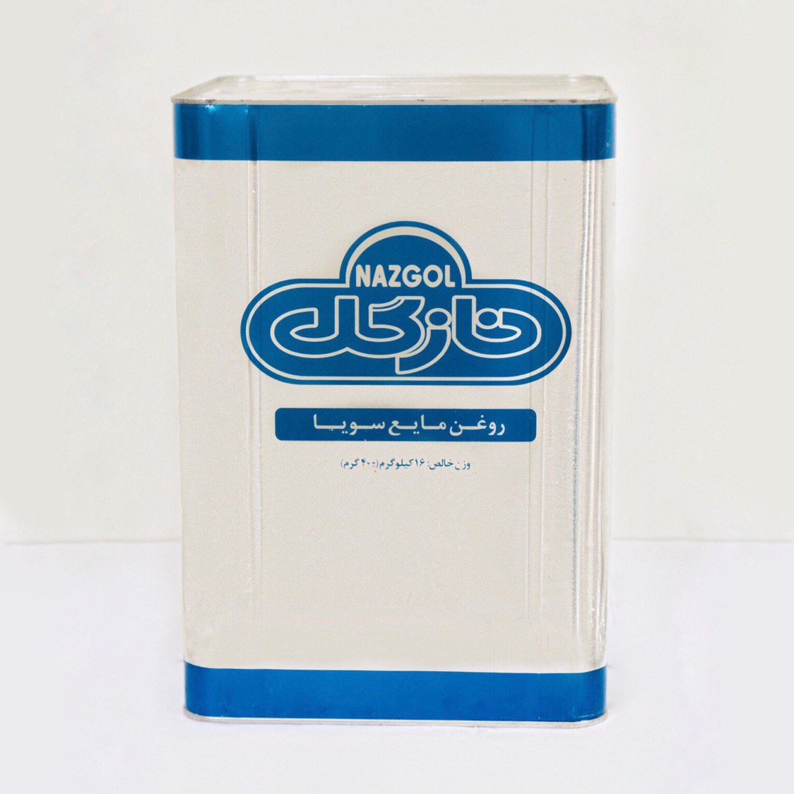 تصویر 2 از مرکز فروش روغن نباتی ۱۶ کیلویی پخت و پز و سرخ کردنی