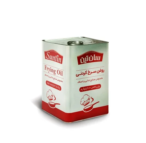 تصویر 3 از فروش عمده روغن سرخ کردنی حلب ۱۶ کیلویی + قیمت کف بازار