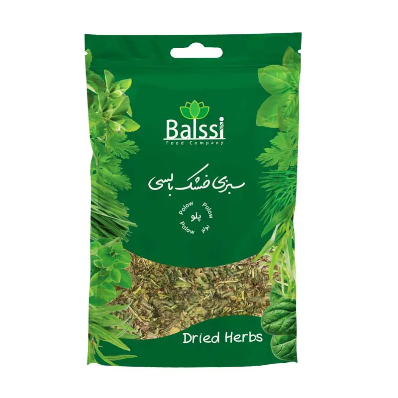 فروش عمده سبزی خشک پلو بالسی | بسته‌ بندی بهداشتی و تازه
