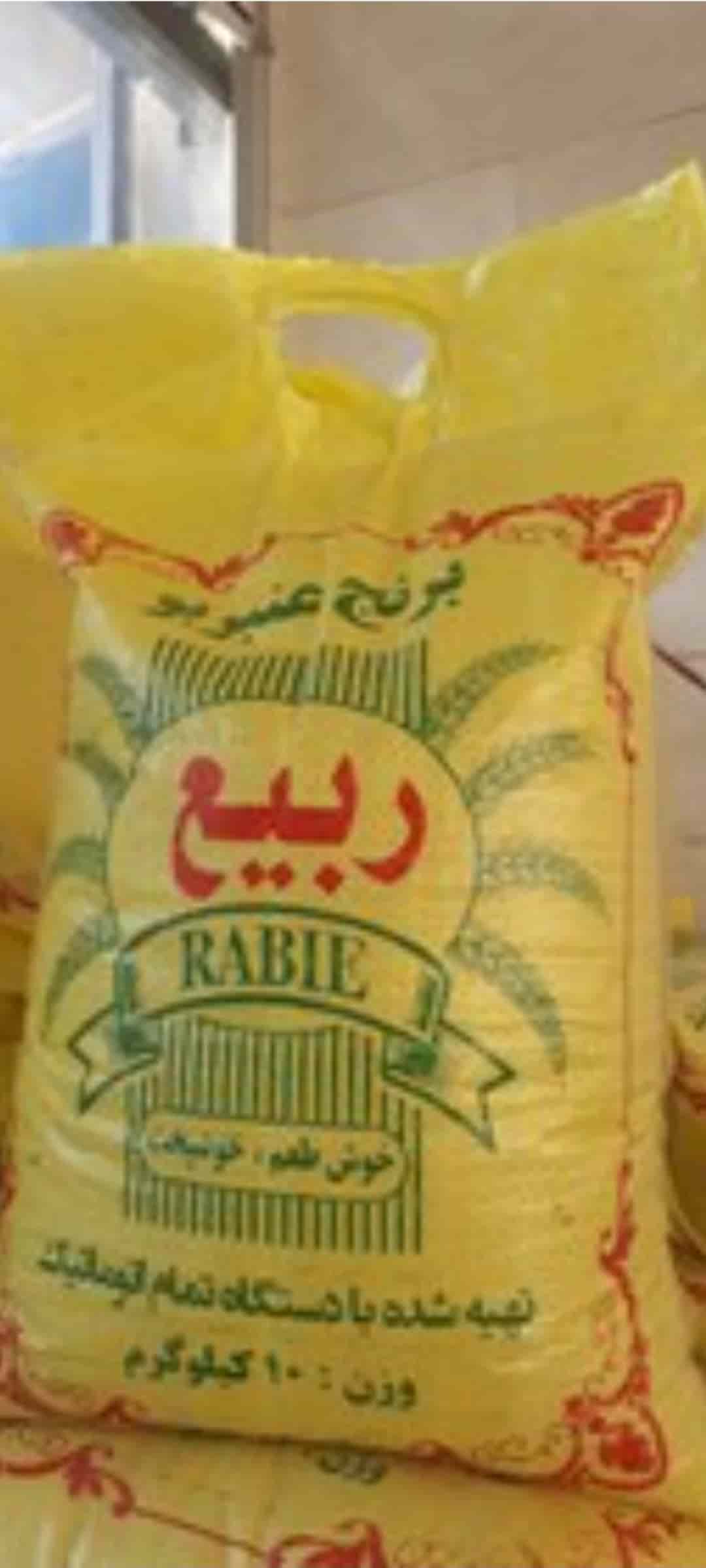 تصویر 3 از قیمت برنج عنبر بو درجه یک شوشتر