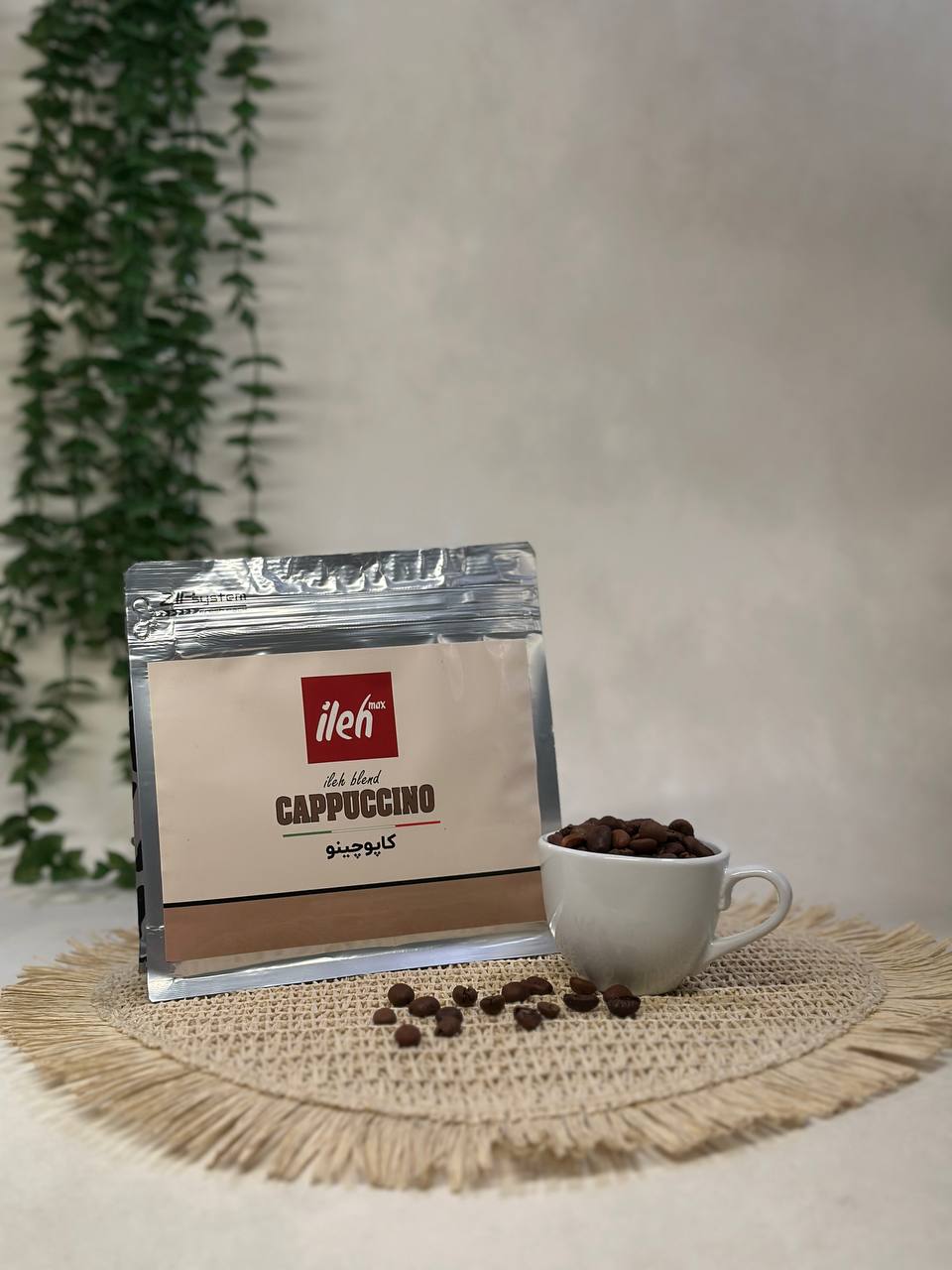 تصویر 1 از کاپوچینو ایله مکث + خرید عمده