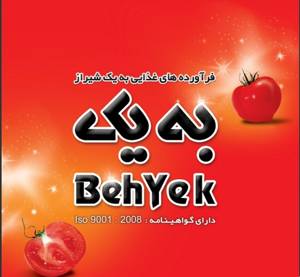 تصویر 2 از رب گوجه ۴۰۰ گرمی