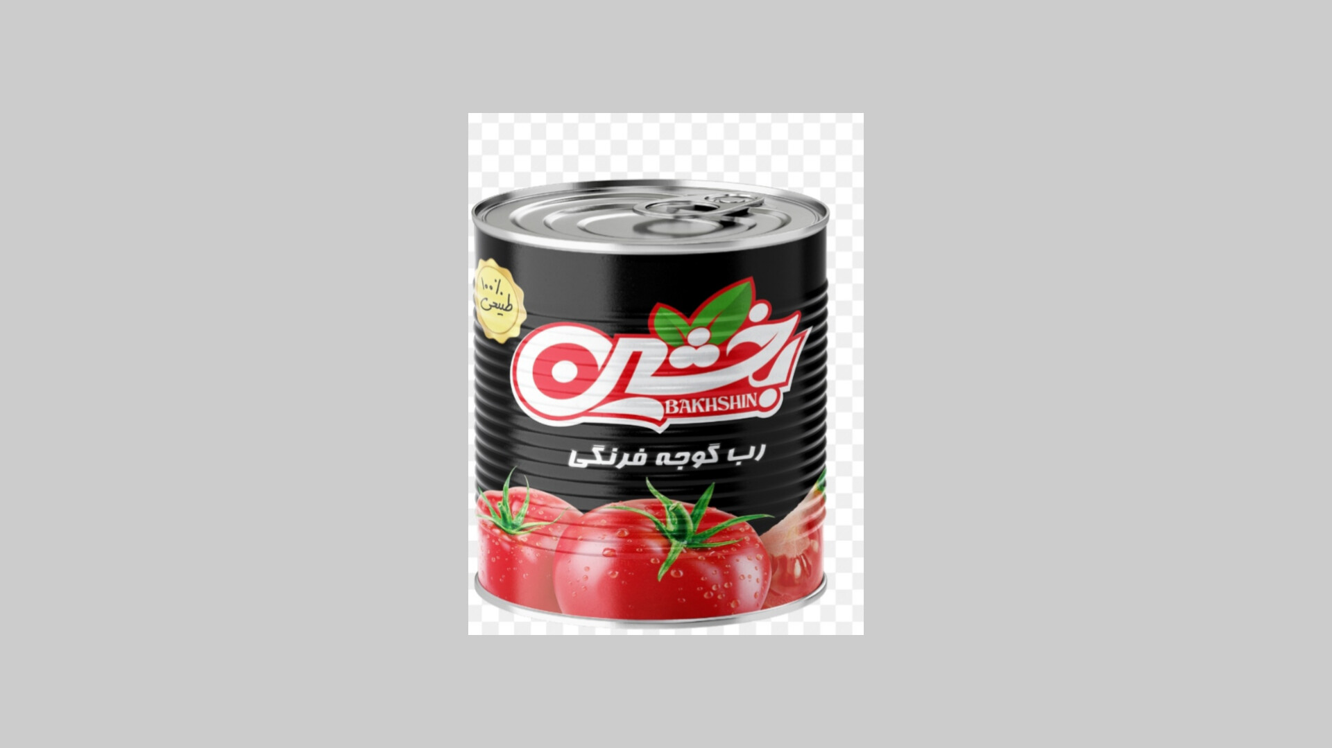 خرید بی دردسر رب گوجه فرنگی بخشین