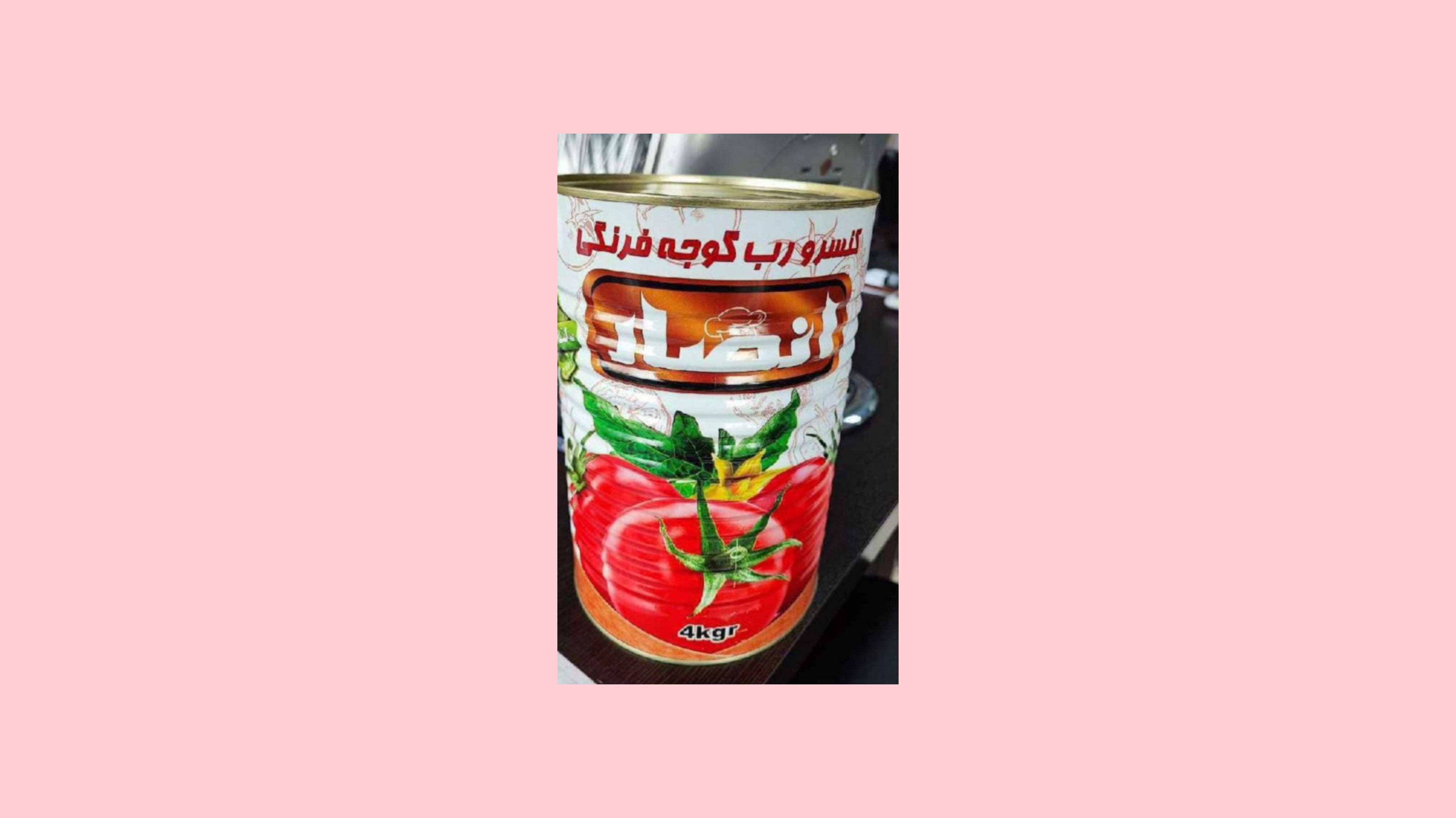 خرید عمده رب‌ گوجه‌ فرنگی انصار