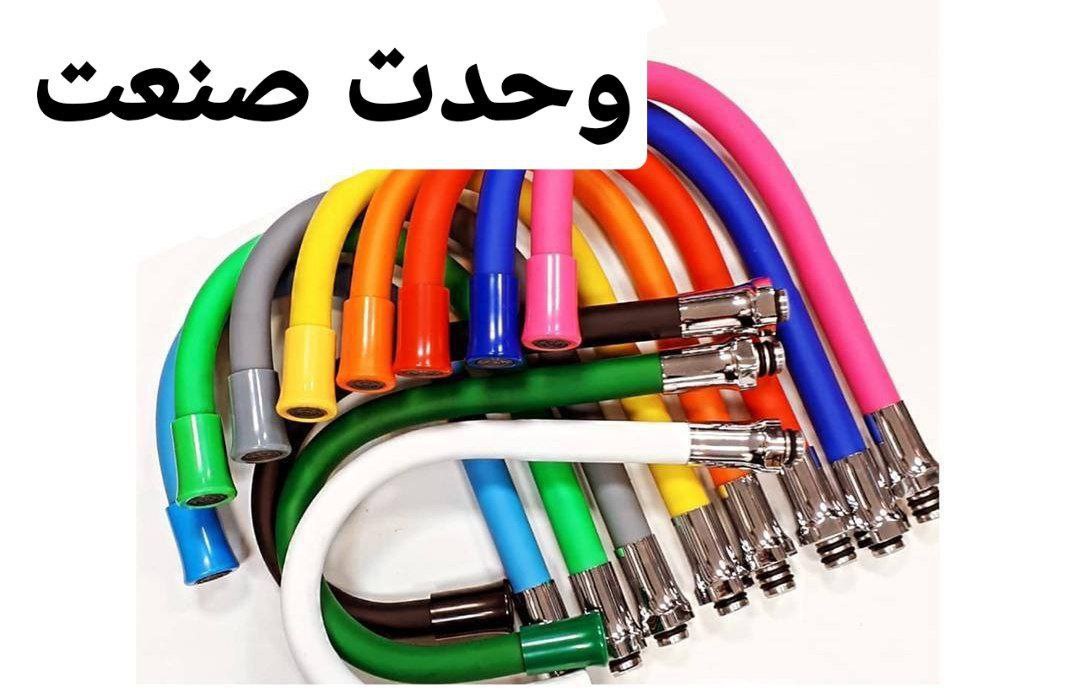 تصویر 3 از شیر آلات بهداشتی بازفت