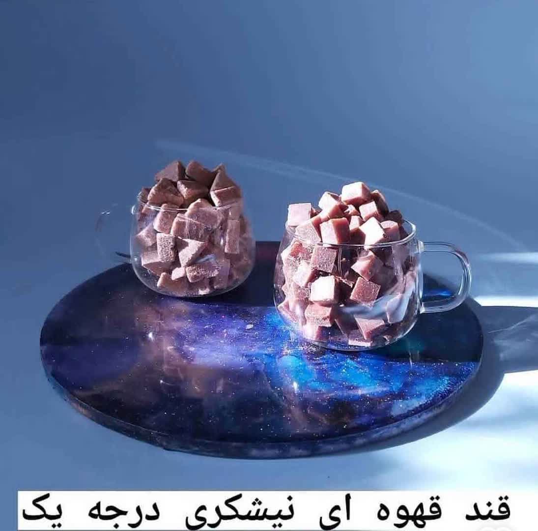 تصویر 3 از عرضه مستقیم قند قهوه ای خالص + خرید اقتصادی