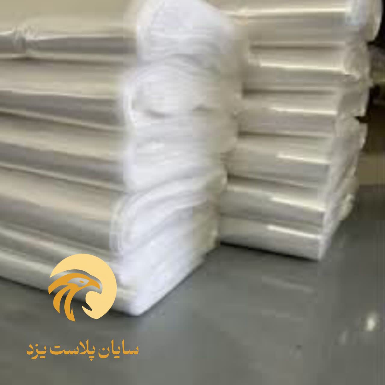 نایلون دسته‌ دار سفید درجه یک + فروش عمده نایلکس شیری با ارسال سریع